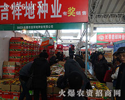 ����طN�I(y��)�r(n��ng)�Y��څ��(sh��)