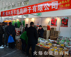 ��ľ˹���ǷN��2015�����I�N����(hu��)Ŭ����Ŭ������Ŭ��