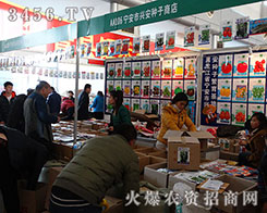 �������d���N�ӊ^��(zh��n)��2015�����I�N�ӕ�