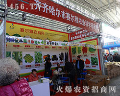 �R�R������ِ�����r(n��ng)���������������ŗ���