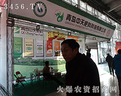 ���u�������2015�����I�N�ӕ��������(w��)�����\��������