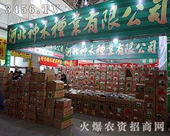 ��h��̷N�I(y��)ʼ�K�Գ����|(zh��)����������