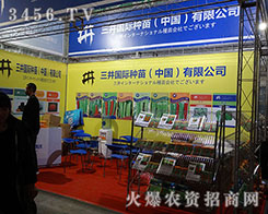 �����N�焓(chu��ng)���I(l��ng)�����M�r����