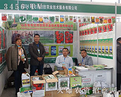 �۹��������r(n��ng)�I(y��)�����̵ڶ�ʮһ�ù����I�N����