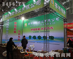 ��������I(y��)���2015�����I�N�ӕ�