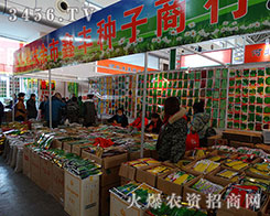 ���S�N�����Юa(ch��n)Ʒ���N