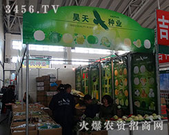 ������컯�����޹�˾�����󾫄�(chu��ng)�����îa(ch��n)Ʒ