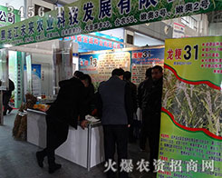 ������δ���r(n��ng)�I(y��)�Ƽ���(ji��n)�����Ј��錧(d��o)��