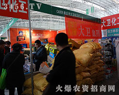 �����д��l(w��i)�����S����2015�����I�N�ӽ��ו����ʼ���