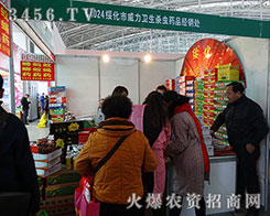 2015�����I�N�ӽ��ו��������l(w��i)�����x��ˎƷ��(j��ng)�N̎�ٶȳ����(ji��n)�־��Ǆ���