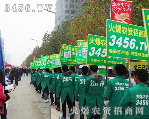 ���r(n��ng)�Y��ֻ���Є�(d��ng)�ď�(qi��ng)����