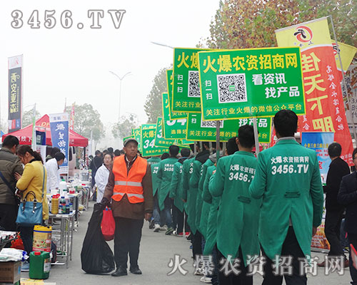 ������2015����ֲ����(hu��)����������