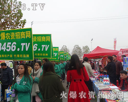 ���r(n��ng)�Y���̾W(w��ng)��2015ֲ����(hu��)����ʼ�K��һ����(ji��n)�ֵ��ף�