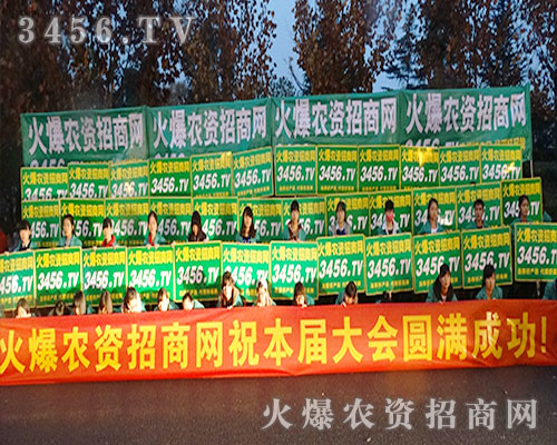 2015�Ϸ�ֲ���������r(n��ng)�Y���̾W(w��ng)�c�������r(n��ng)�Yʢ��