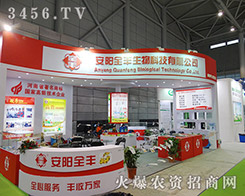 ���ȫ�S����Ƽ�̤̤����һ��������