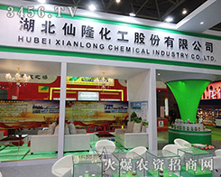 ������¡�����ɷ����޹�˾����2015ȫ��ֲ����-2015��31��ֲ����Ϣ�������r(n��ng)ˎе���ו�