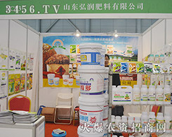 ɽ�|�띙���Ϻ��s������2015ֲ���p�������Bˢ�ѿ���