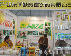 ِ���r(n��ng)ˎ��2015����ֲ�������ǹ���