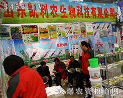 ɽ�|�P���r(n��ng)���﹧ףֲ����������Ļ��