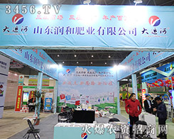 ɽ�|���ͷʘI(y��)(���F(tu��n))����2015ֲ������