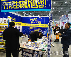 2015�Ϸ�ֲ����(hu��)ɽ�|�f(w��n)�����﹤�̺���������