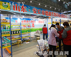 �����е�������Ƽ����޹�˾����2015ȫ��ֲ����-2015��31��ֲ����Ϣ�������rˎе���ו�