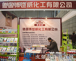 �������������õķ��պ͵�Ʒ�|�fԒ