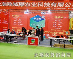 ��������̩�r�I(y��)�Ƽ�����aƷ�����K��