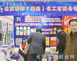 ��������F�������T��������܇�d������