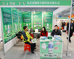 ������Դ���������ӳ����������șC��