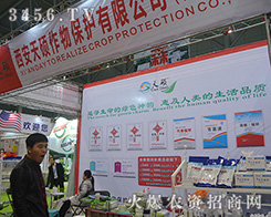 ������T������2015ֲ�����ϳ�������