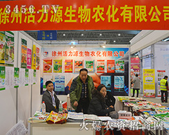 ���ݻ���Դ��2015�Ϸ�ֲ����(hu��)��һ�t�_�죡��