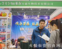 �������f(w��n)�����(qi��ng)��(sh��)���v2015ֲ����(hu��)����(sh��)���ّ�(zh��n)��