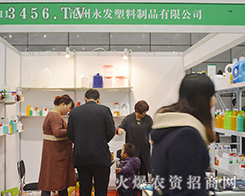 �������l(f��)������Ʒ�B��(chu��ng)�ѿ�(j��)��