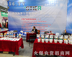 ��(gu��)ʩ�٠��������@Ʒ��