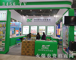 ��(gu��)��ꑼ��F(tu��n)������s�u(y��)����(zh��n)��