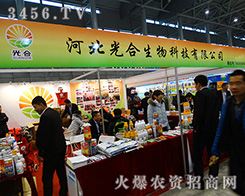 2015ֲ����(hu��)�ӱ���������B��(chu��ng)�ѿ�(j��)��