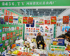 ����ʡ����h�r(n��ng)ˎ�S�F(xi��n)��2015ֲ����(hu��)��(qi��ng)��(sh��)����