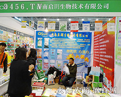 ��(j��)�φ��h���＼�g(sh��)���޹�˾����2015ȫ��ֲ����-2015��31��ֲ����Ϣ�������r(n��ng)ˎе���ו�