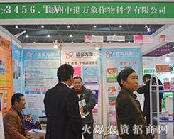 �����и��f(w��n)������ƌW(xu��)ʼ�K���������2015�Ϸ�ֲ����(hu��)