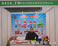 ���ݱ��ְ����r(n��ng)�I(y��)�^�����ܸ������ɹ�