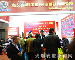 2015�Ϸ�ֲ����(hu��)���F�U�۸��r(n��ng)�I(y��)���e�ٽ�