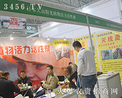 �î�ꖹ�ֲ����������A���ˏV�󅢕��ˆT���J(r��n)��