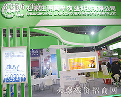 ʯ���f���ܰ��r(n��ng)�I(y��)��ֵ����ه��Ʒ����