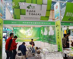 �Ĵ�ʡ���뻯�ʅ�չ2015ֲ���p����