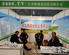 ���K�Z�M�}�r(n��ng)����2015�Ϸ�ֲ�����F(xi��n)�L��