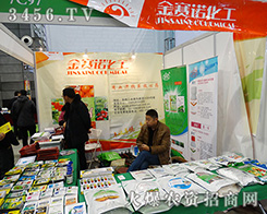 ��ِ�Z������2015�Ϸ�ֲ����(hu��)�F(xi��n)�L(f��ng)��