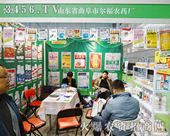 �����Р����r(n��ng)ˎ�S�Wҫ2015�Ϸ�ֲ����