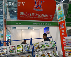 �H���fȪ�r(n��ng)�����޹�˾��ףֲ����������Ļ��