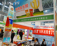 ɽ�|��(j��)�������_(d��)�ʘI(y��)������2015�Ϸ�ֲ����